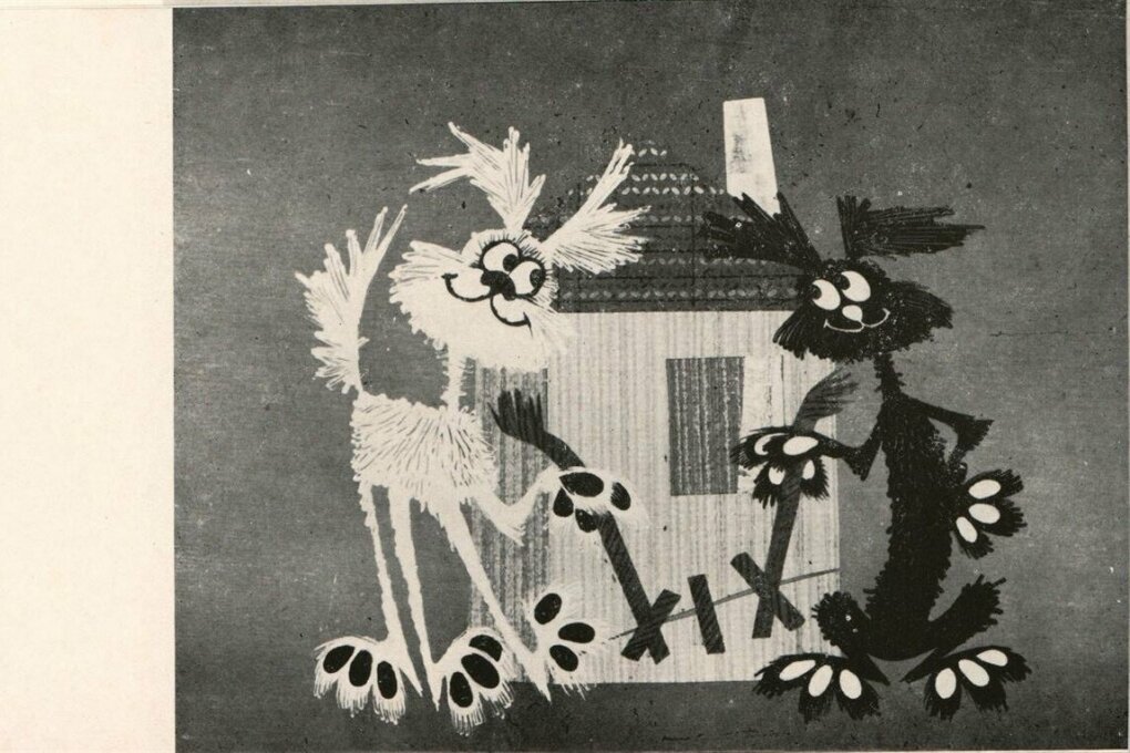 Zdeněk Smetana – filmová tvorba